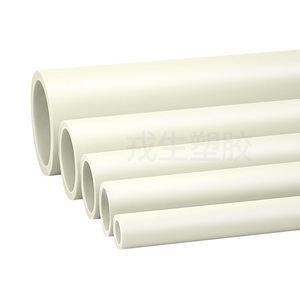 Tuberías Compuestas de Polipropileno Termoplástico (PPH) Resistentes a Ácidos y Álcalis, Protección Contra la Corrosión para Agua Química a Altas Temperaturas - Product Image 1