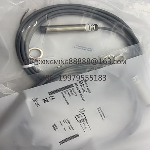 Высококачественный датчик <span class=keywords><strong>BES00H4</strong></span> BES 516-3005-G-E4-C-PU-05/02/03 в наличии - Product Image 5