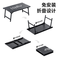Blackdog Table pliante en aluminium pratique Table portable multifonctionnelle Table de camping en plein air