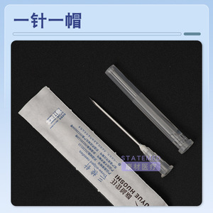 Aguja médica de tres puntas pequeña de 1.6x38mm para acupuntura y eliminación de acné, uso facial - Product Image 4