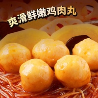 Vente en gros de cuisine chinoise, Hot Pot à préparer soi-même, Hot Pot Hai Di Lao à préparer soi-même avec différentes saveurs
