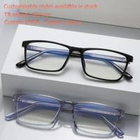Monture optique anti-lumière bleue tendance pour affaires, avec un style haut de gamme, vente en gros d'usine