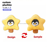 Peluche pingouin en forme d'étoile jaune mignonne, jouet en peluche de dessin animé, poupée Kawaii, coussin de canapé, cadeau d'anniversaire pour enfants, cadeau de baby shower