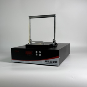 Machine à fabriquer des tampons numériques flash, 2 tubes, 150*110mm, machine à tampons flash photosensible automatique pour <span class=keywords><strong>tampon</strong></span> personnalisé pour vêtements - Product Image 4