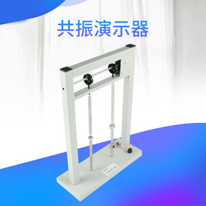 J22027 - Product Image 4