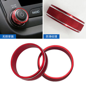 Pomo de palanca de cambios de aleación de aluminio, rojo y azul, ligero, para Jeep Wrangler Compass Patriot IDS012 - Product Image 3