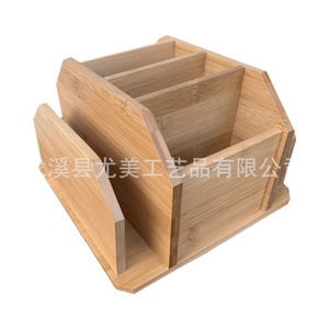 Boîtes de rangement en bambou pour télécommandes, organisateurs de bureau en bois créatifs et boîtes de rangement, pour salon et café - Product Image 4