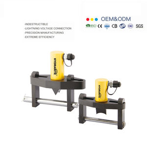 Espalhadores de Flanges Hidráulicos HHP-538/HHP-1054 Ferramentas Hidráulicas 700 Bar Ferramenta de Divisão de Flanges Hidráulicas - Product Image 1