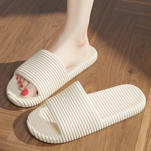 Chaussons d'intérieur respirants et antidérapants Evergreen, semelle extérieure en PE/PVC, tige en tissu extensible, doublure douce, tongs - Product Image 2