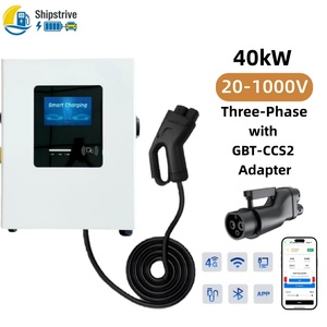 Nouvelle station de recharge murale pour véhicules électriques ultra-mince 40 kW DC, norme nationale, adaptateur GBT+CCS2, câble de 5 m, certifiée CE, usage commercial - Product Image 1