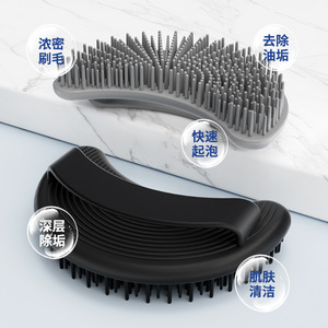 Cepillo de baño de silicona con forma de luna, portátil, antideslizante, de calidad alimentaria, para limpieza corporal - Product Image 1