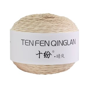 200g/Rolle für 5-fädiges, räumlich gefärbtes, handgewebtes, dichtes Baumwoll-Häkelgarn mit Farbverlauf, umweltfreundlich und pillingfrei - Product Image 2