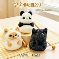 Porte-clés en peluche chat zen en gros, anti-stress, avec breloque marteau à poisson en bois, chat noir siamois Kawaii pour sac à dos, cadeau
