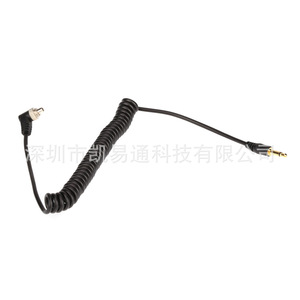 Pc Sync Cable 3.5mm To Pc Plug 30 100cm Coiled For <b>Flash</b> <b>Lighting</b> Photography Equipment - Product Image 3