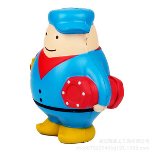 Juguete de Peluche Pu Fidget, Figura de Hombre Gordo, para Niños de 2 a 4 Años, Diseño Unisex - Product Image 1