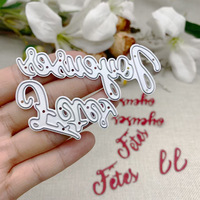 Matrice de découpe en métal pour albums photo DIY, boîtes cadeaux, cartes en papier, cartes de vœux et scrapbooking