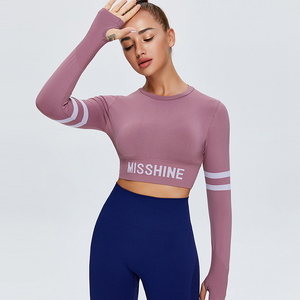Maillot de football personnalisé de haute qualité sans couture à manches longues sublimé en spandex/polyester, séchage rapide, couleurs et tailles personnalisées - Product Image 1