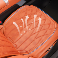 Coussin de siège de voiture en soie glacée, respirant, antidérapant, en silicone, toutes saisons, robuste, durable, universel, pour BMW Toyota Honda