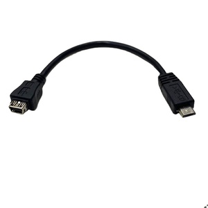 Câble Mini USB vers Micro USB DP - Utilisation informatique, gaine en PVC, blindage en feuille, adaptateur USB 2.0 M/M - Product Image 1