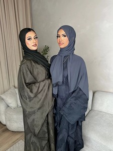 Vestido <span class=keywords><strong>Kaftan</strong></span> Abaya de Tela Jacquard de Seda Satén con Mangas de Mariposa, Cinturón Interior, Elegante Vestido Maxi para Mujer, <span class=keywords><strong>Kaftan</strong></span> Abaya para Eid - Product Image 3