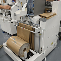 Machine d'emballage automatique pour sacs polyéthylène, machine d'emballage pour e-commerce, machine de remplissage et de scellage de sacs postaux express