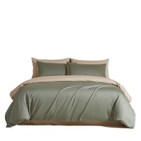 Ensemble de literie en coton à fibres longues de luxe, ensemble de literie tout en coton ultra confortable et respirant pour la maison