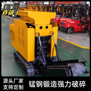 Concasseur à percussion portable pour déchets de construction, béton, briques, galets, capacité de broyage max. 15 t/h, jaune - Product Image 5