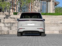 BYD Datang 2026 Sedán Eléctrico con 850 KM de Autonomía, Tracción Total, Modelo Insignia con LiDAR