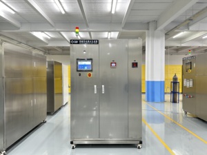 Ionizador Electrolítico Ligeramente Alcalino para Plantas de Tratamiento de <span class=keywords><strong>Agua</strong></span> a Gran Escala; Personalizable; Tecnología PLC - Product Image 2