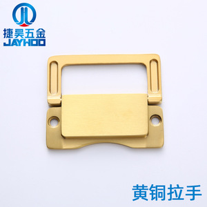 Jiehao Brass Furniture <b>Handle</b> Rectangle Solid Drawer Cabinet Door <b>Handle</b> Chinese Style Durable 8808 - Product Image 4