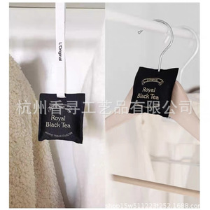 Colección de Bolsitas de Té Aromáticas: Té Negro Real, Té de Menta Marroquí, Té Verde Yuzu, Té Blanco de Salvia, Diseño Minimalista, Ambientador - Product Image 3