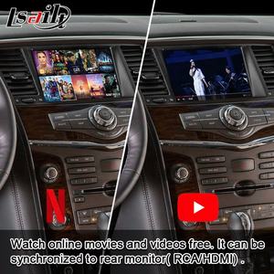 Lsailt <span class=keywords><strong>8</strong></span>英寸高清屏幕安卓多媒体升级日产巡逻舰队2011-17无线CarPlay视频接口 - Product Image 4