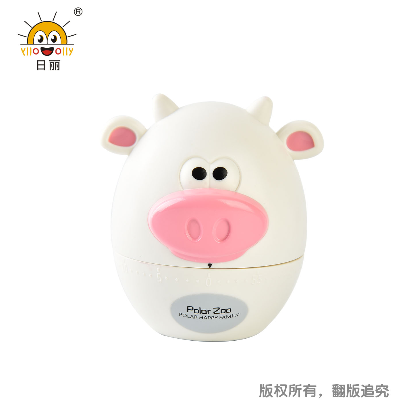 RB261 vaca blanca