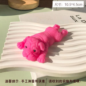 ของเล่นบีบแก้เครียดรูปสุนัขโมจิ รุ่นใหม่ ขนาดเล็ก น่ารัก ตลก บีบได้ ยืดหยุ่น นุ่มนิ่ม ของขวัญสำหรับเด็ก - Product Image 6