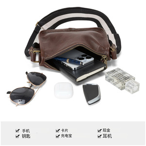 Sac bandoulière en cuir véritable Dujiang, couleur unie, sac de poitrine tendance pour homme - Product Image 3