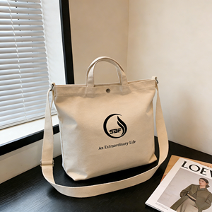 Sac Fourre-tout en Toile de Haute Qualité, Grand Format, pour Voyage et Week-end, Sac à Main Personnalisé avec Logo, Durable, Réutilisable, Cabas à Épaules - Product Image 2