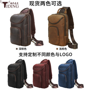 กระเป๋าคาดหน้าอกหนังแท้สำหรับผู้ชาย สีน้ำตาลเข้ม 11 นิ้ว ใส่ iPad ได้ สะพายข้าง สำหรับกิจกรรมกลางแจ้ง พักผ่อน ท่องเที่ยว ทนทาน - Product Image 3