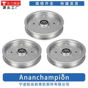 Polea para Cortacésped AUC10172, Rueda Tensora Metálica de 1/8 OD, Repuesto para Cortacésped - Product Image 5