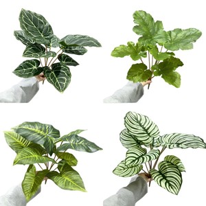 Plante artificielle Meng Jie, feuillage 30cm-100cm, feuilles vertes en plastique pour décoration intérieure, aménagement paysager, base florale - Product Image 5