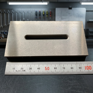 Medical <b>Tungsten</b> X-ray Lead Apron Machine Plate Shield Digital Hospital Used Equipment Japan Koyo High Precision P6-024 - Product Image 3