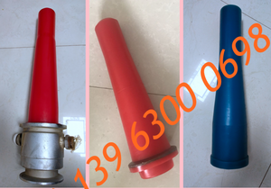 Ensemble de buses pour béton projeté. Embout de <span class=keywords><strong>buse</strong></span> en caoutchouc pour accessoires de pompe à béton - Product Image 2