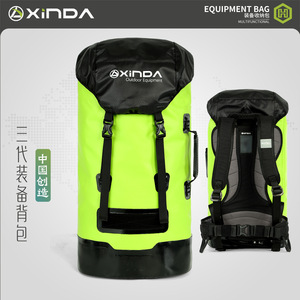 Sac à dos Xinda Equipment 30L imperméable pour randonnée, alpinisme, sauvetage et escalade - Product Image 1