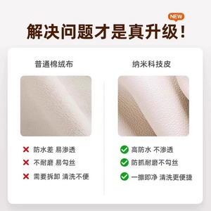 Removable and washable <b>dog</b> bed, suitable for all seasons, waterproof, suitable for small, medium and large <b>dogs</b>, <b>dog</b> bed, - Product Image 1