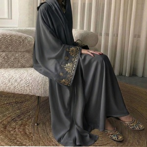 Conjunto <span class=keywords><strong>de</strong></span> Dos Piezas <span class=keywords><strong>de</strong></span> Abaya y Cárdigan Bordado <span class=keywords><strong>de</strong></span> Poliéster para Mujer, Estilo Árabe 2026, Moda <span class=keywords><strong>de</strong></span> Comercio Exterior Transfronterizo, Ropa Exterior <span class=keywords><strong>de</strong></span> Dubái - Product Image 4