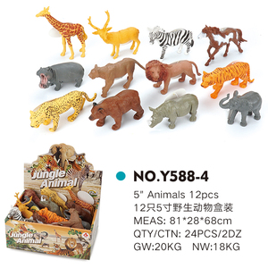 12pcs Realistic Jumbo Wild Zoo <strong>Animals</strong> <strong>Plastic</strong> African Jungle <strong>Animals</strong> Play Set <strong>Safari</strong> <strong>Animals</strong> Figures Toys for Kids - Product Image 4