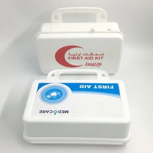 Estuche Rígido de Plástico Pequeño y Portátil, Impermeable, para Emergencias al Aire Libre, Personalizable, para Kit de <span class=keywords><strong>Primeros</strong></span> <span class=keywords><strong>Auxilios</strong></span>, a Buen Precio - Product Image 5