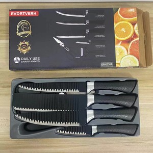 Juego de Cuchillos de Cocina de Acero Inoxidable con Mango Negro en Forma de Herradura y Patrón Ondulado, Juego de Seis Piezas en Caja de Regalo - Product Image 1