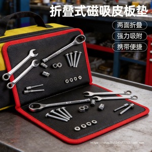 Tapis magnétique pour outils, pliable, en cuir, surface antidérapante rouge, pour l'organisation des outils d'atelier et de garage - Product Image 3