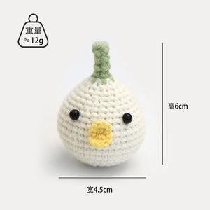 Vente en gros : Jouet <span class=keywords><strong>tricot</strong></span>é amusant avec carte positive, grande poupée <span class=keywords><strong>au</strong></span> crochet mignonne de 8 cm, poupée de dessin animé créative en forme <span class=keywords><strong>d</strong></span>'oignon vert, cadeaux pour amis - Product Image 6