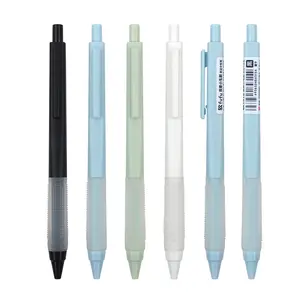 低价可伸缩软握笔圆珠笔中性笔套装0.5毫米定制标志黑色点击中性笔